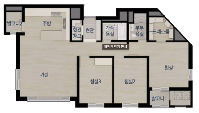 평면도